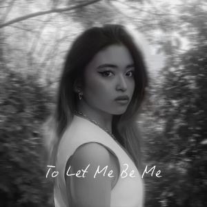 Miu Sato to Release TO LET ME BE ME EP on Joy Machine Records Photo