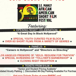 The Black Hollywood Education and Resource Center Honors Filmmakers At Upcoming 30th Short Photo