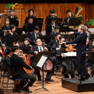 The 2024 Youth Music Culture The Greater Bay Area Concludes at the Hong Kong Cultural Centre