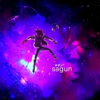 Sagun Reveals New EP FEATHERS