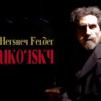 Porchlight Music Theatre Partners With Hershey Felder For TCHAIKOVSKY Video