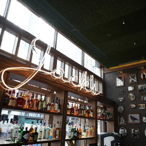 Review: Jack’s All Day-A Neighborhood Standout on 8th Avenue and 46th Street Photo