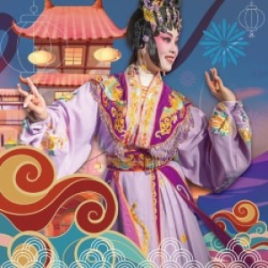 DIC DIC CHANG CHANG PLAYGROUND To Run at Edinburgh Fringe in August Photo