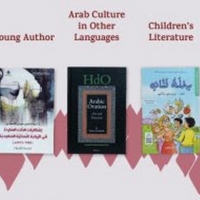 Sheikh Zayed Book Award Announces 2021 Winners