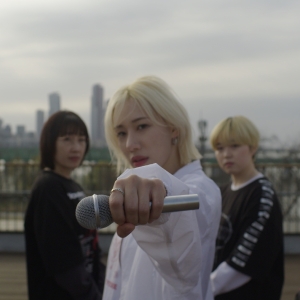 BTS Documentary FOREVER WE ARE YOUNG Sets Theatrical Debut Photo