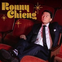 Ronny Chieng Comes to Boulder Theater September 24 and Newman Center September 25 Photo