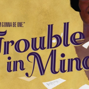 Lyric Stage Boston to Present TROUBLE IN MIIND This Winter Photo