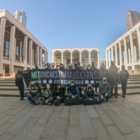 The MET Orchestra Receives Generous Donation To Support Its Members