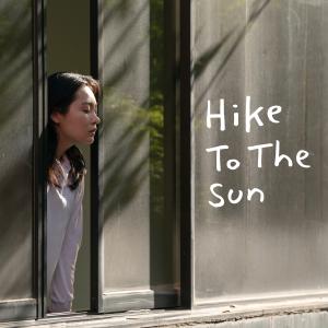 Jonas Bjerre & Yeohee Kim Release New Single HIKE TO THE SUN Photo