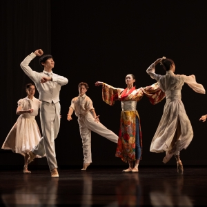 World Premiere of KIMIKO'S PEARL to be Presented at the FirstOntario Performing Arts  Photo