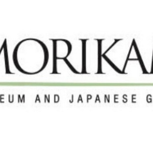 Morikami Museum and Japanese Gardens to Host Sunset Stroll This September Photo