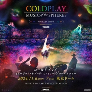 Yoasobi's 'Idol' Continues to Dominate Charts; Confirmed to Open for Coldplay in Toky Photo