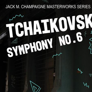 South Bend Symphony to Present Tchaikovsky's PATHETIQUE With Guest Clarinetist Anthon Photo