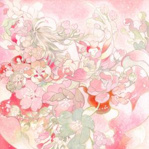 YOASOBI Release New Song 'Sakihokore (The Bloom)' With Music Video Photo