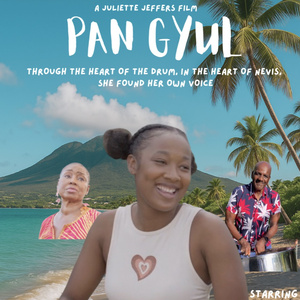 PAN GYUL to Screen at American Black Film Festival's 30th Anniversary Photo