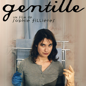 Cinema At L'Alliance New York to Present Screening Of GOOD GIRL Photo