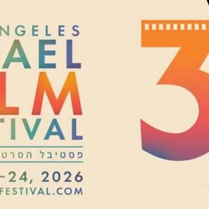 Photos: 38th Israel Film Festival to Present TELL ME EVERYTHING LA Premiere Photo