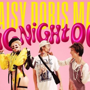 Review: DAISY DORIS MAY: BIG NIGHT OUT, Underbelly Boulevard Soho Photo