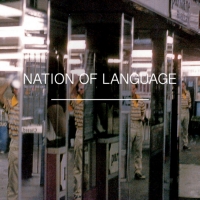Nation Of Language Announces 'Gouge Away' (Pixies Cover) 7' Single Limited Edition Photo