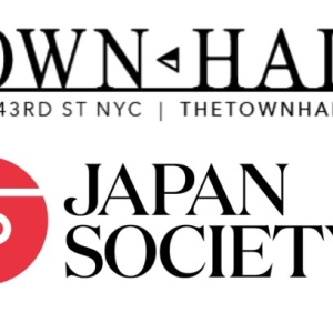 Haruki Murakami to be Celebrated with MURAKAMI MIXTAPE Featuring Jason Moran at The T Photo