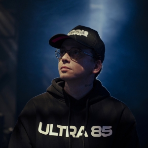 LOGIC Releases New Song 'Deja Vu. (Feat. DJ Drama)' Photo