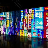 BWW Review: Experience BTS, PARASITE, and the Art of Korea in KOREA: CUBICALLY IMAGIN Photo