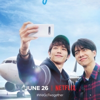 Netflix Announces Unscripted Travel Series TWOGETHER Starring Lee Seung-gi and Jasper Photo