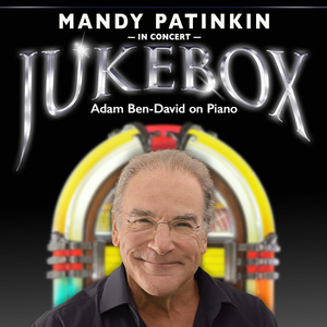 Mandy Patinkin Will Perform at Westport Country Playhouse Photo