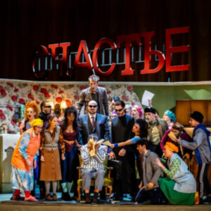 TO DIE FOR [A COMEDY] to Make UK Debut at London Coliseum Photo
