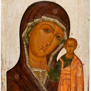 The Icon Museum And Study Center Presents SACRED PRESENCE: VIRGIN OF KAZAN Photo