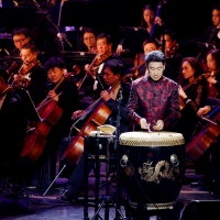 The US-China Music Institute to Present its First Annual Chinese New Year Concert Photo