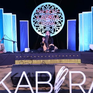 THE 7TH EDITION OF THE MAHINDRA KABIRA FESTIVAL Begins With Grandeur In Varanasi! Photo