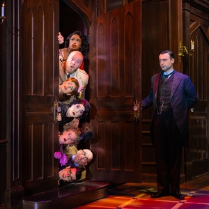 Previews: CLUE at Century II Concert Hall Photo