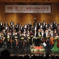 Beijing Music Festival Concludes After 10 Days Of Nonstop Music Photo