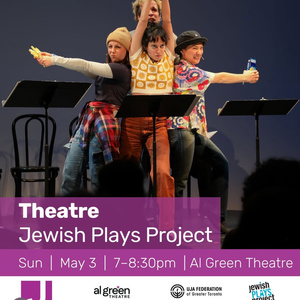Jewish Plays Project Brings Playwriting Contest to Toronto for First Time Video