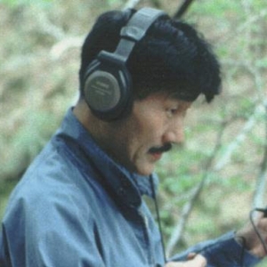 Temporal Drift Announces First-Ever Reissue of Hiroshi Yoshimura's 'Surround'
