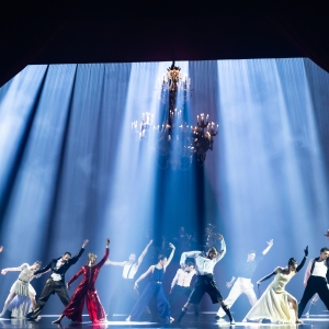 Paris Opera Ballet to Present RED CARPET at New York City Center Photo