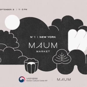 Korean Cultural Center New York Presents The New York Debut Of MAUM Market Video