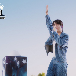 Video: Watch the Trailer for Jins RUNSEOKJIN_EP.TOUR THE MOVIE Concert Event Photo