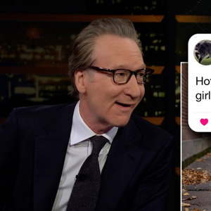 Bill Maher Warns Fans Off Getting A Jimothy The Raccoon Tattoo Photo