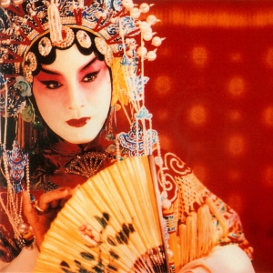 Restored Screening of FAREWELL MY CONCUBINE to be Presented at Park Theatre Photo