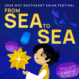 NYCs FROM SEA TO SEA Southeast Asian Festival Returns to Brooklyn Photo