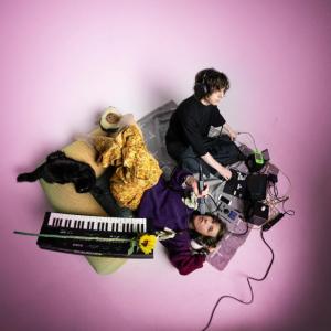 Purity Ring Share Remix Record TRANSMUTATIONS Photo