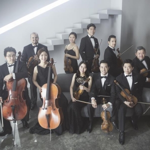 Inaugural Sejong HERE & NOW FESTIVAL to Take Place at Carnegie's Zankel Hall Video
