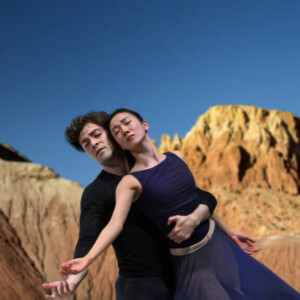O'KEEFFE: KISS THE SKY to Make Debut at Works & Process Photo