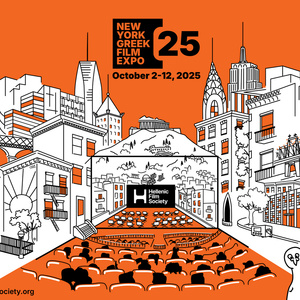 Record Attendance Recorded at The New York Greek Film Expo 2025 Photo