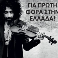 ARA MALIKIAN to Rock the Pallas Theater Video