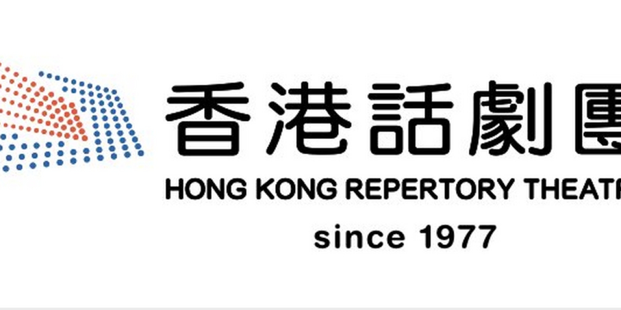 2024-25 Season Lineup Set For Hong Kong Rep 