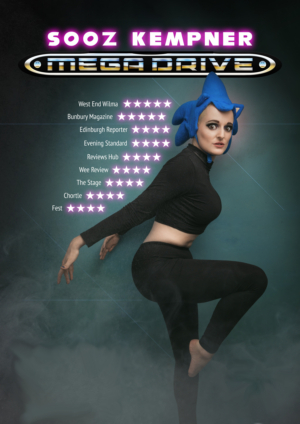 EDINBURGH 2019: Sooz Kempner Q&A Image
