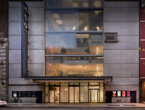 UNCHILDING to Make World Premiere at DiMenna Center Image